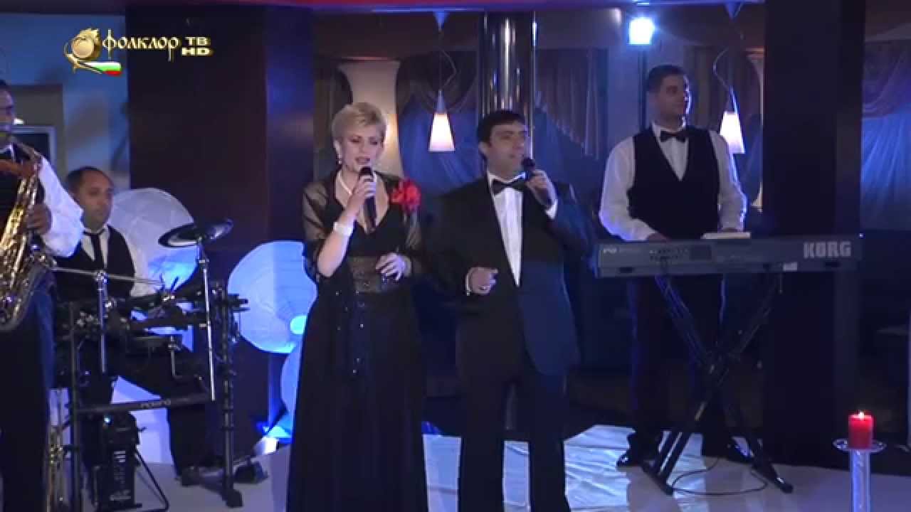Николина Чакърдъкова и Боби Шапков - Китка 
