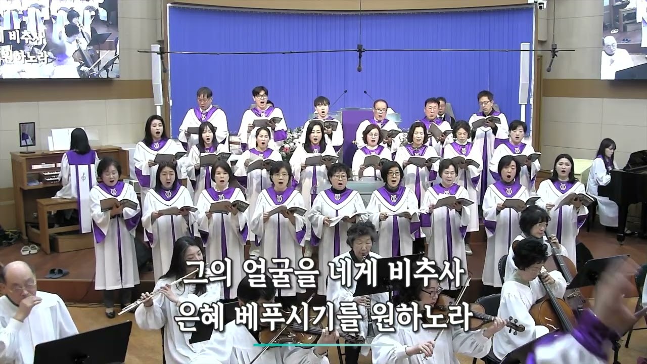 네게 복을 주시고