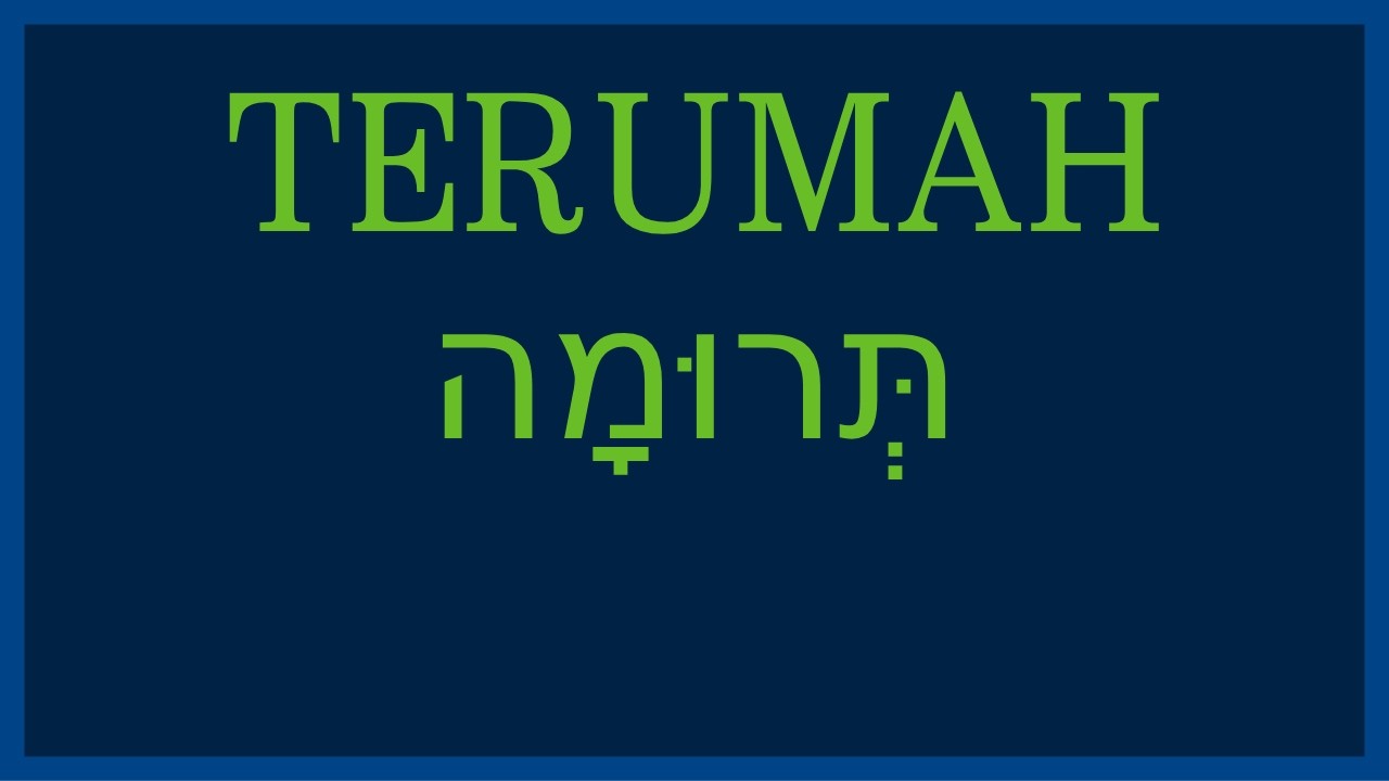 18 Feb 2026/1 Adar 5786 - Parsha Terumah פָּרָשַׁת תְּרוּמָה #Accountability