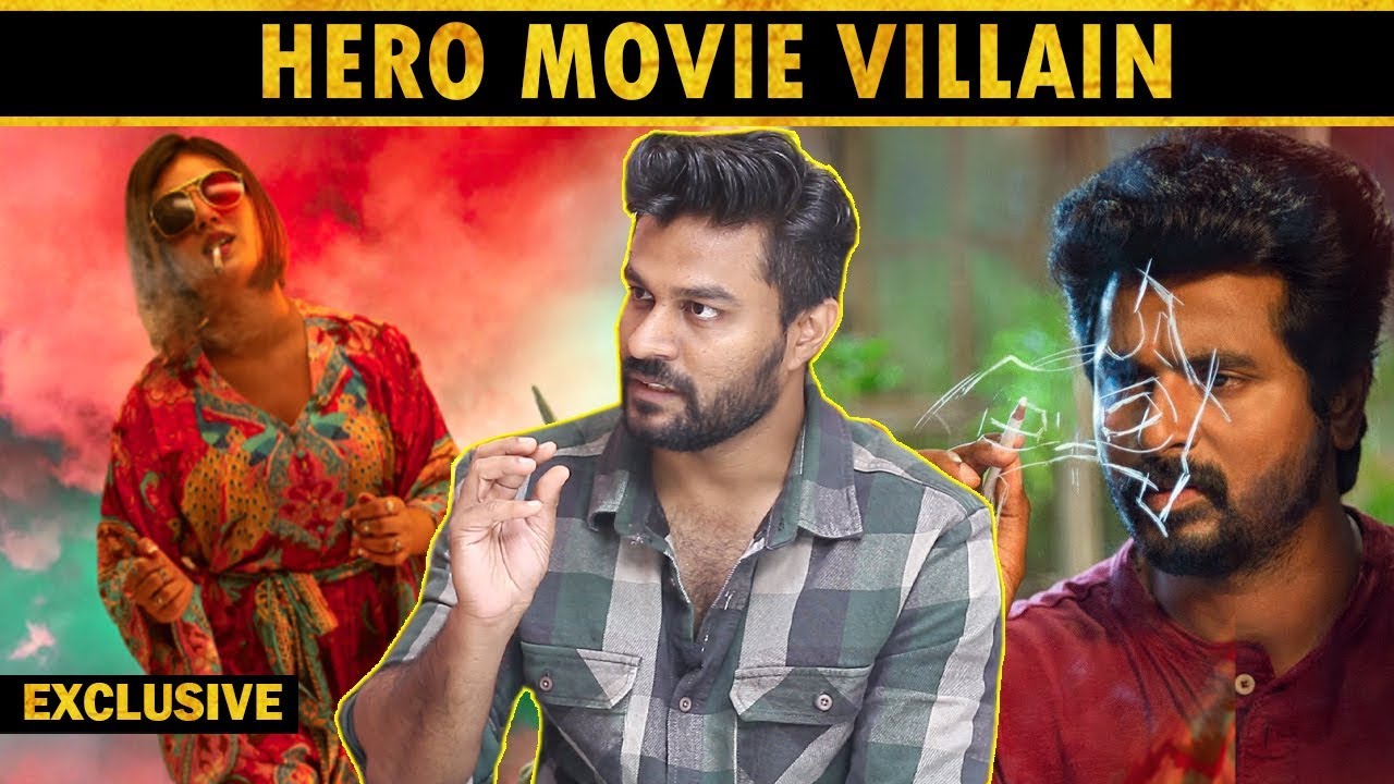 Trance Will be Nazriya's Comeback ..! | Hero Movie Actor Shyam Interview | TalksOfCinema
