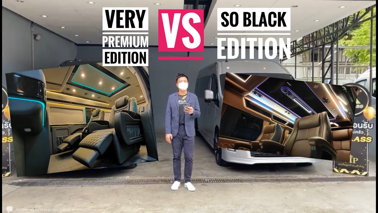 Very Premium Edition VS So Black Edition