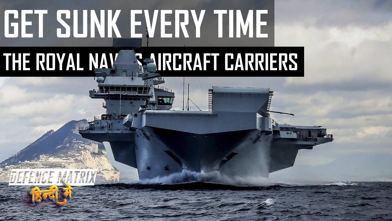 Get Sunk Every time | The Royal Navy's Aircraft carriers | हिंदी में