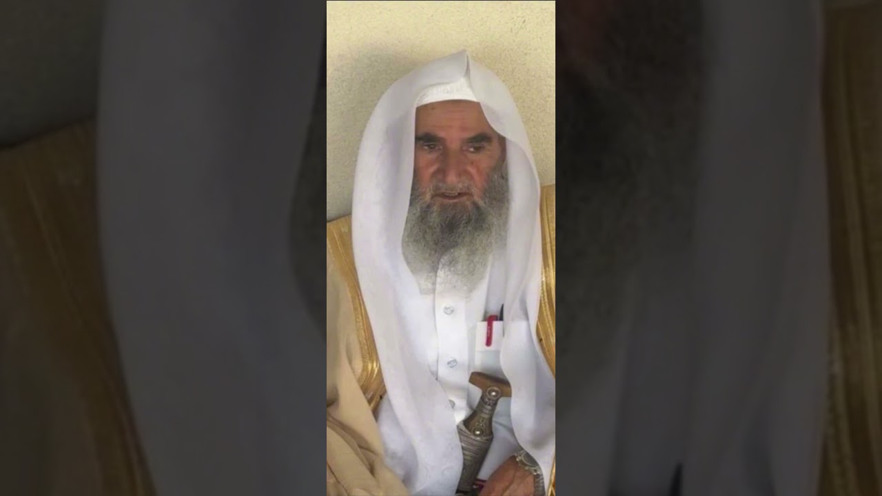انكار التعارف لفضيلة الشيخ  :عمير بن ظافر الشهري 