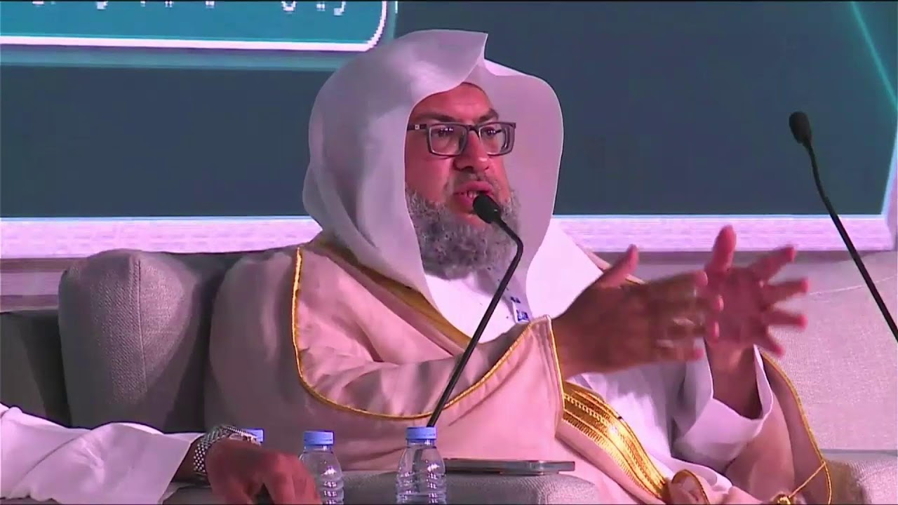 منتدى نجران للإستثمار 2025 اليوم الثاني
