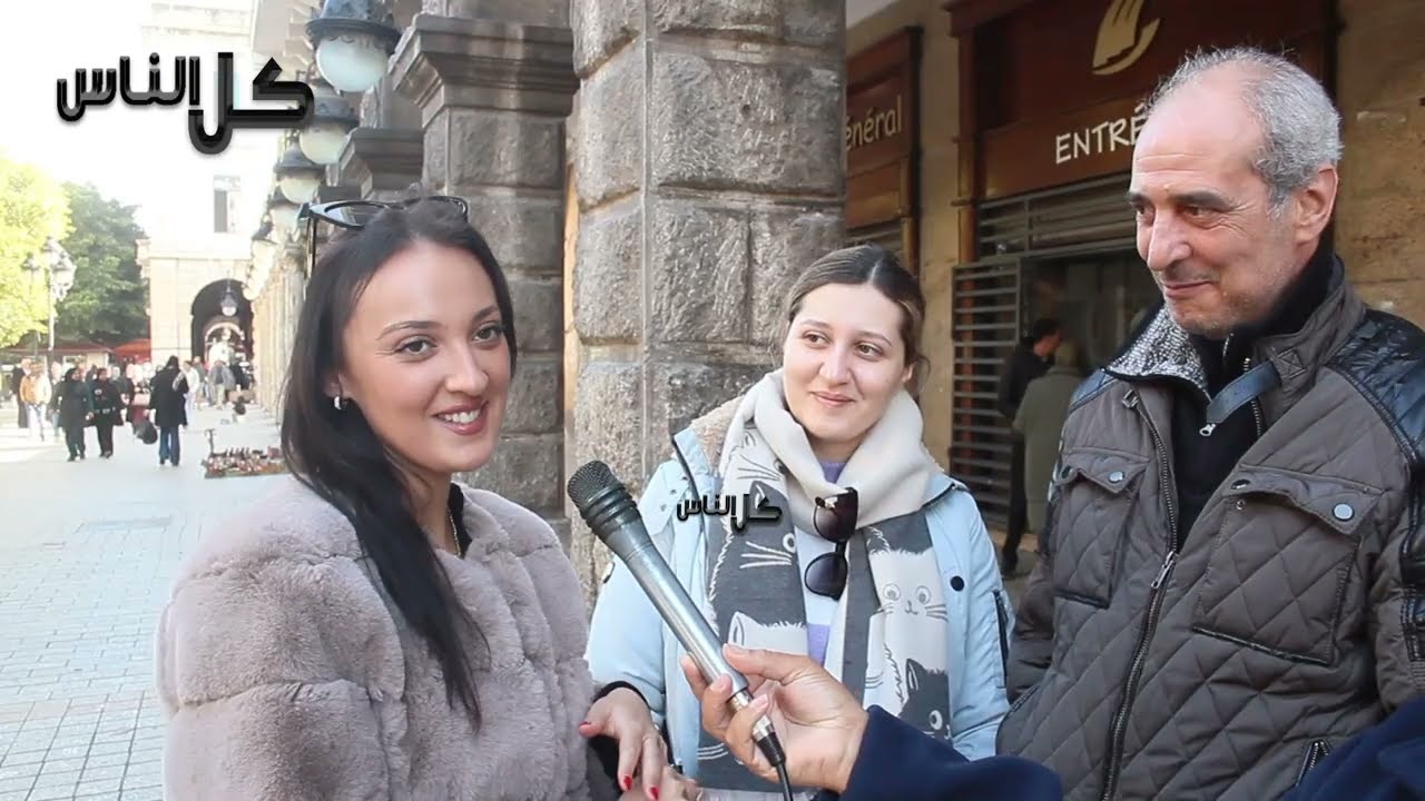 نحبو تونس أكثر من ألمانيا ، خويا فكلنا الورث ، هانت عليه العشرة ... تصريحات صاد_مة مع عديد المواطنين