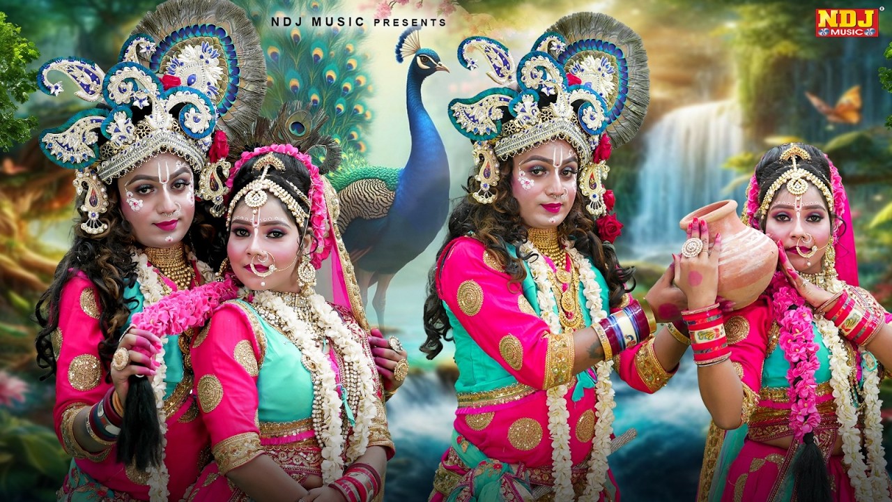 राधे कृष्ण की No.1 झांकियां | Radhe Krishna DJ Jhanki Dance | Most Popular Krishna Jhanki Songs