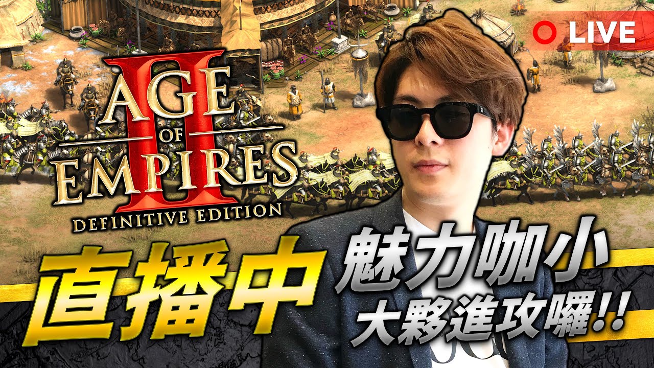 【Wayne】1/23 年前維京人最後衝刺 狂戰士強勢出擊！！
