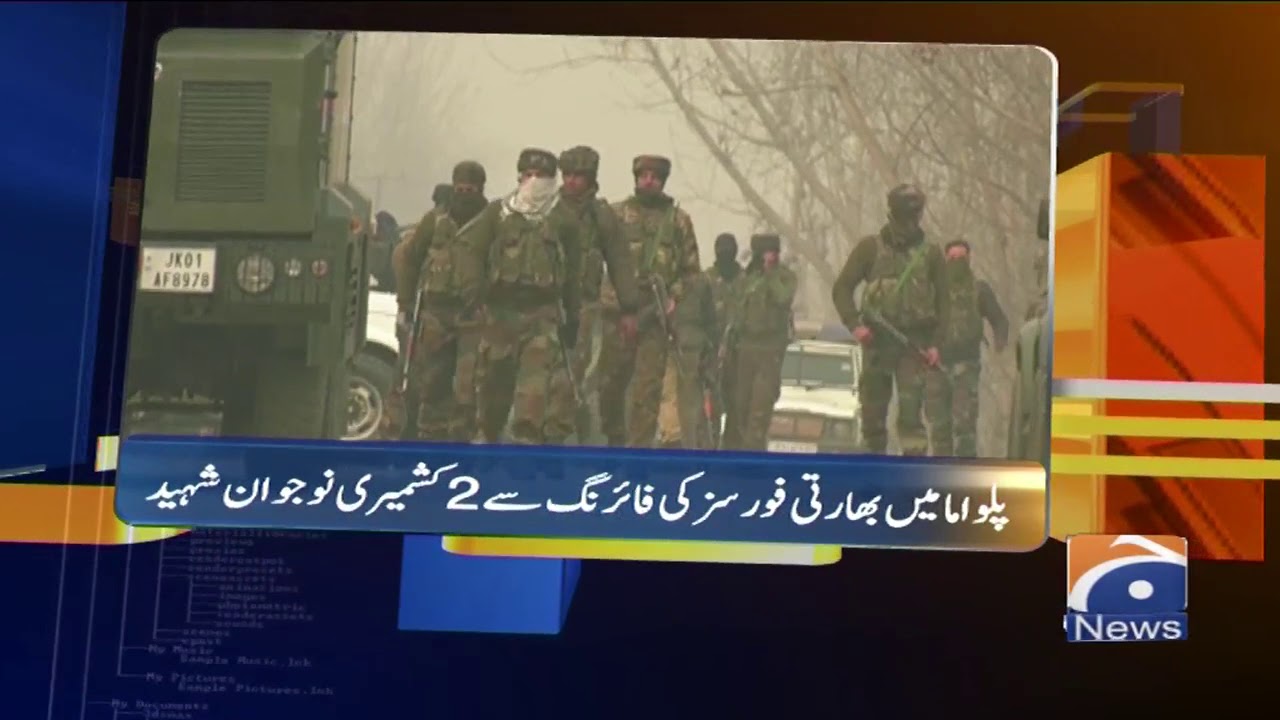 Geo News Updates 5:30 PM | 2nd May 2020