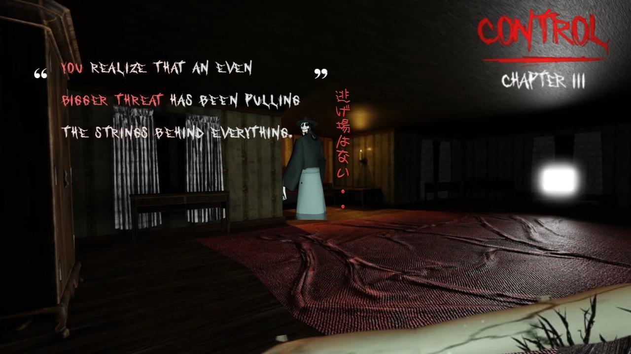 I play the mimic for the 3rd time...