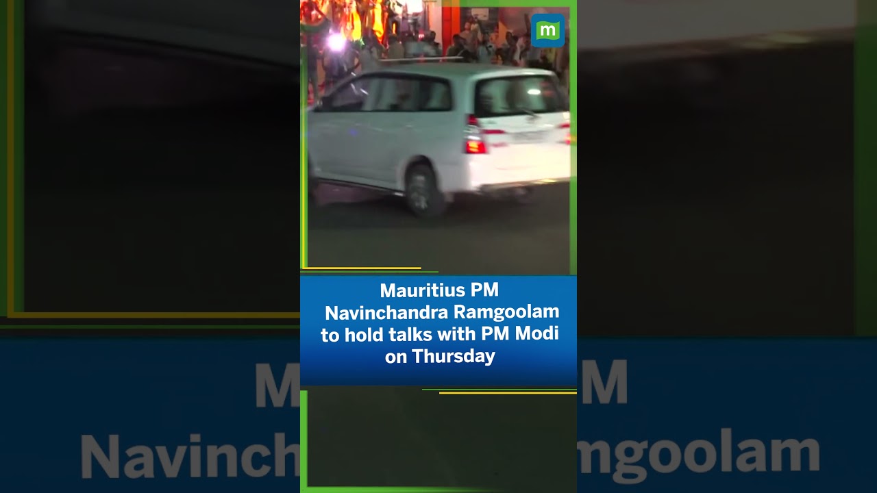Mauritius PM Navinchandra Ramgoolam arrives in Varanasi, to hold talks with PM Modi on Thursday
