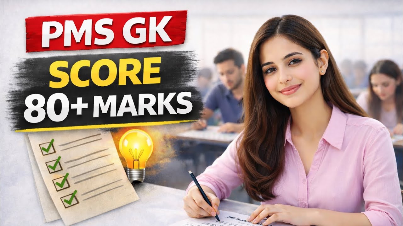 How to Score 80+ in PMS GK? | Topper’s Paper Attempting Strategy | Video 18 | Taimoor Riaz
