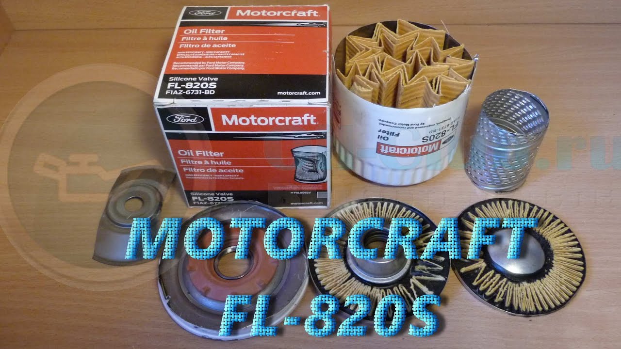 motorcraft fl 820s