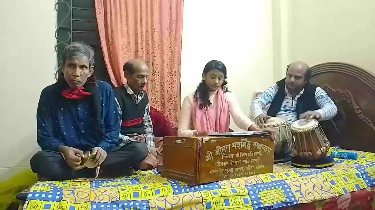 ক্ষণে গোরাচাঁদ ক্ষণে কালা,, কন্ঠে প্রতিমা চক্রবর্তী