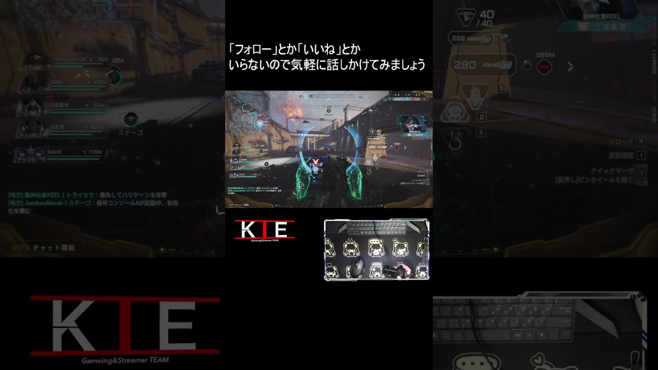 20260130_トライセラさん頑張る #mechabreak #mechabreakcc
