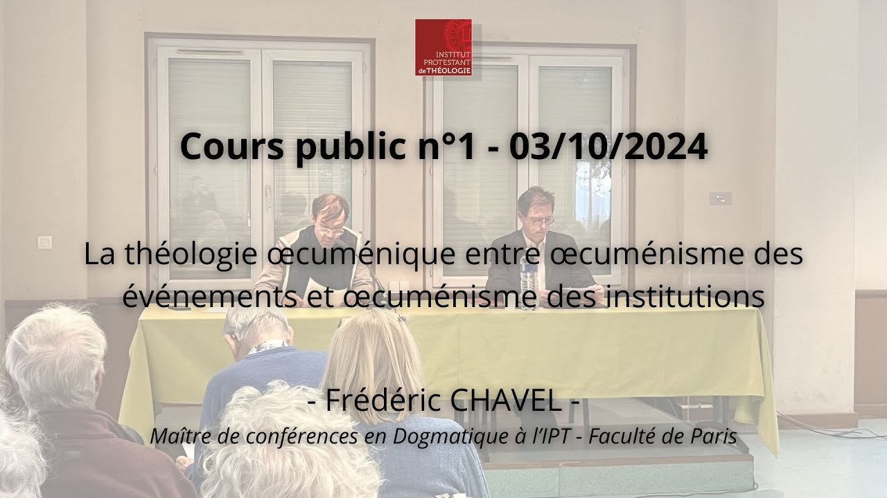 Cours public n°1 - Frédéric CHAVEL