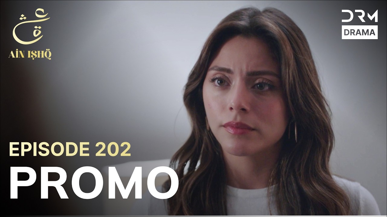 Ain Ishq | One love | Episode 202 Promo | Tomorrow at 8PM | UD2O