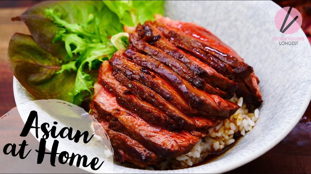 Steak Rice Bowl!!