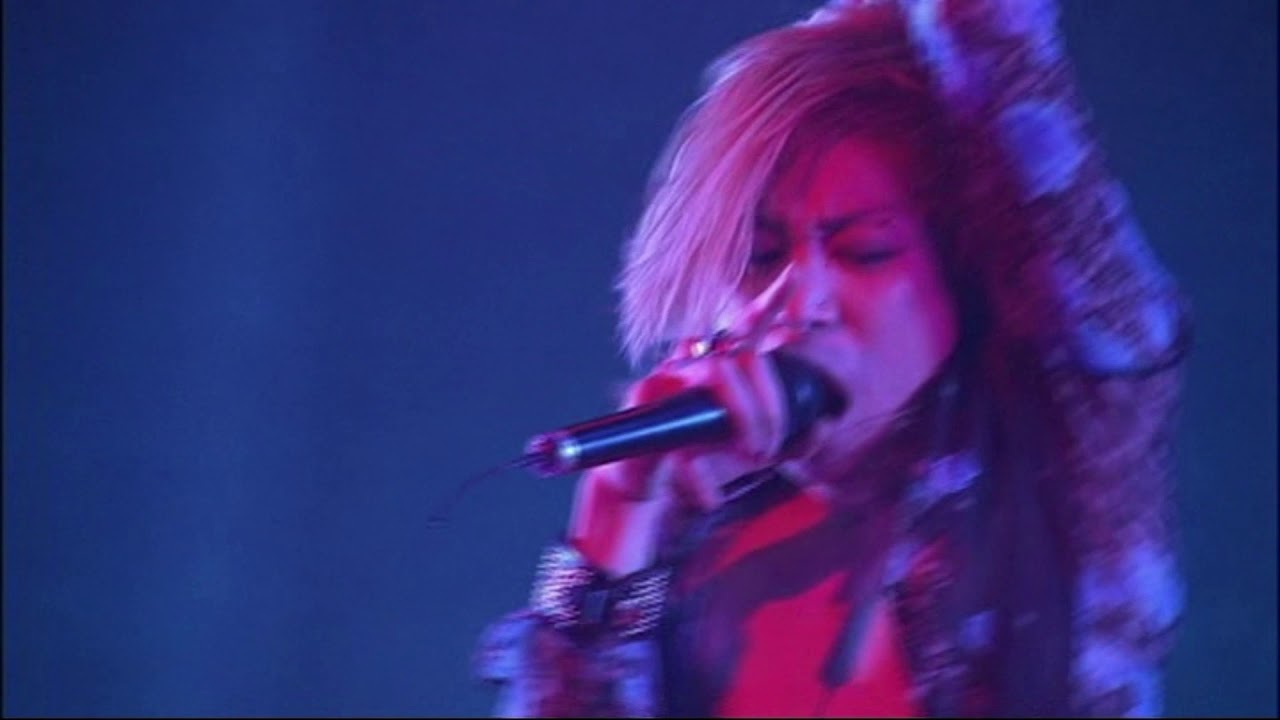 Dir en grey &mdash; 鬼眼-kigan-