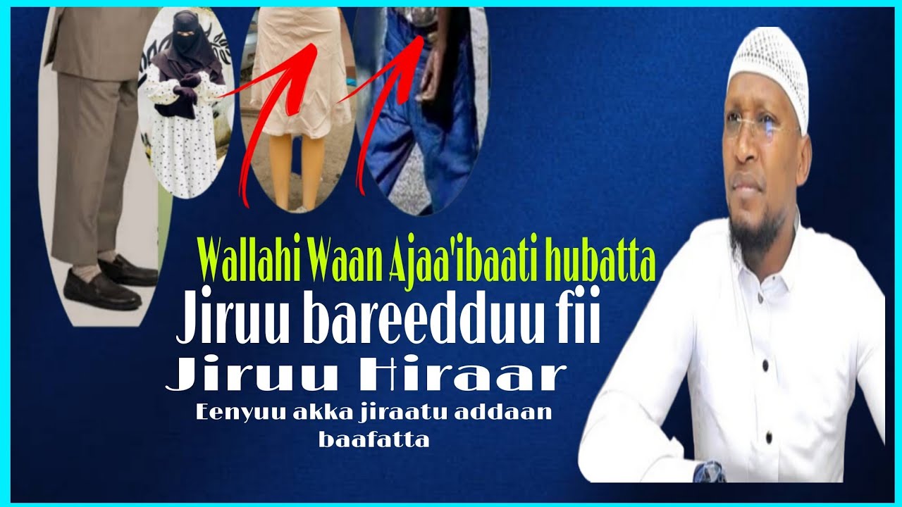 Jiruu Hiraar fii Jiruu Bareedduu