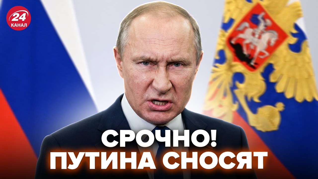 🚨ПУТИНА ЖЕСТКО ОПУСТИЛИ В ЭФИРЕ! Военкор выдал ПРАВДУ о провале 
