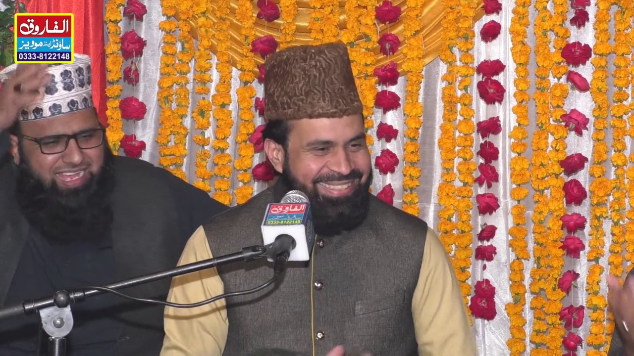 Shane Panjatan Pak || Naqabat || Safdar Ali Mohsin | Wapda Town 2019 || Alfarooq Sound Gujranwala