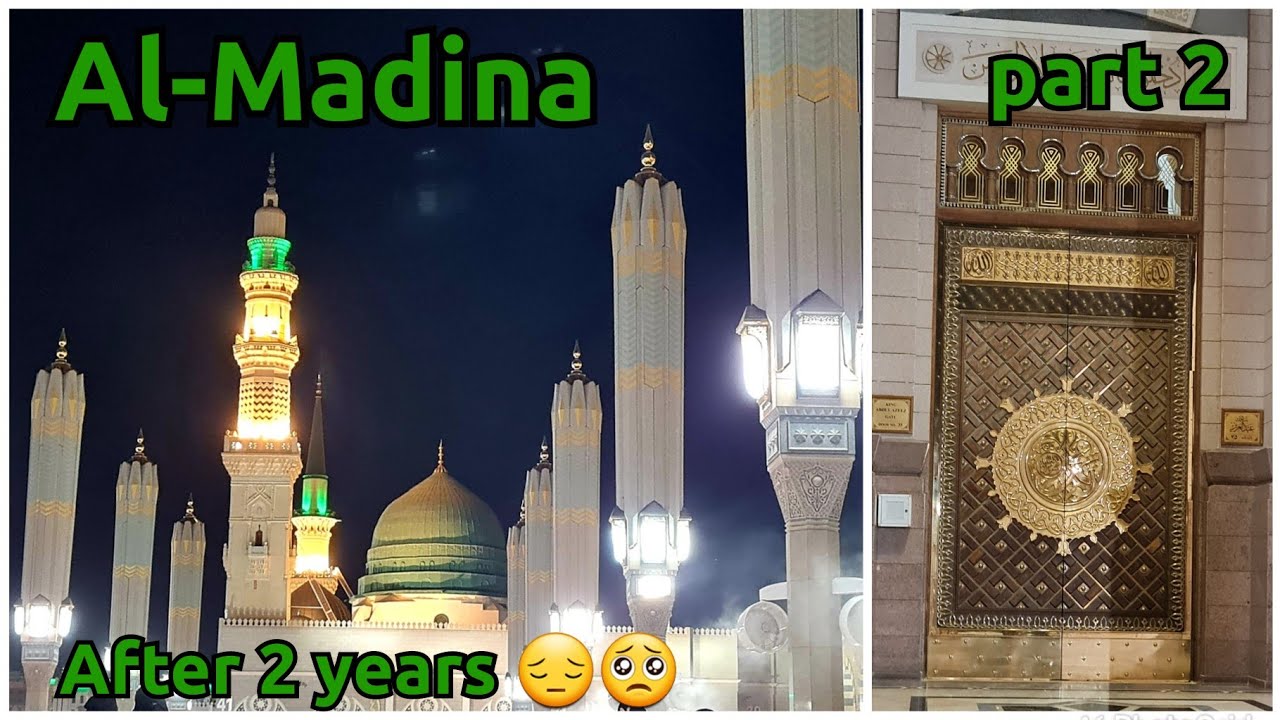 Vlog#62|| Madina Munawara|| PART 2 || After 2 years || life with sonia sarwar