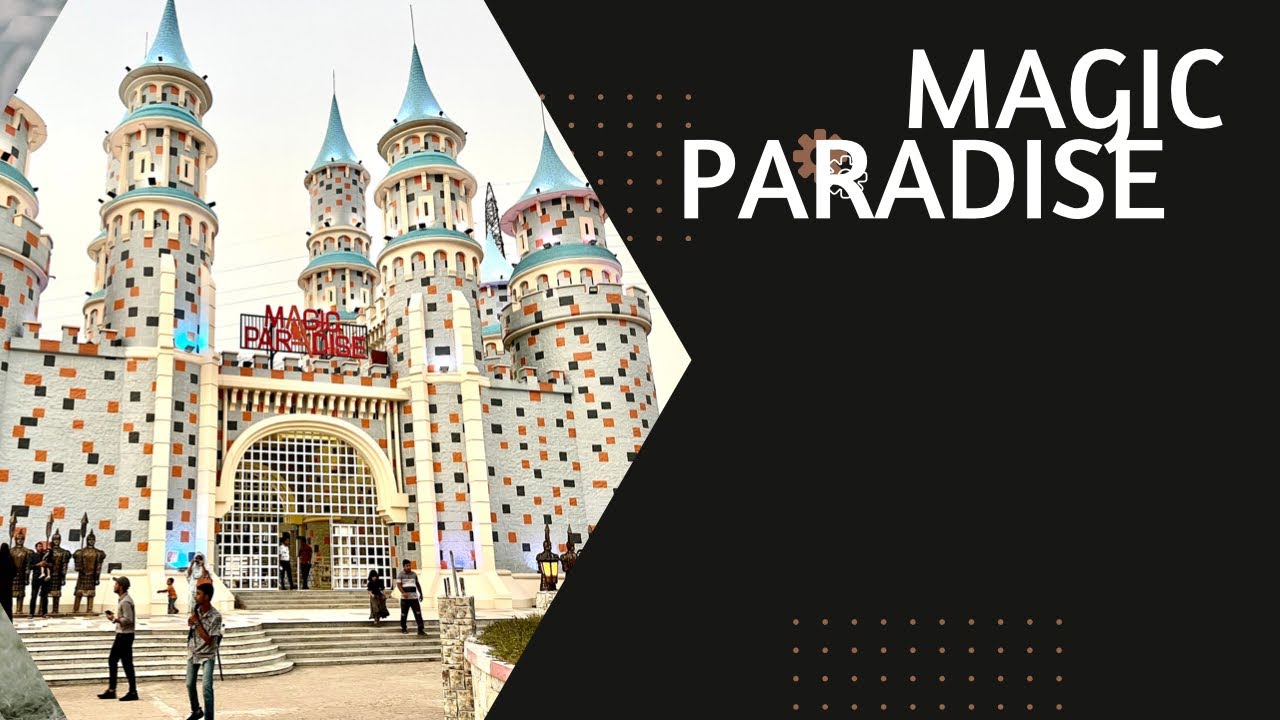 Magic paradise ||ম্যাজিক প্যারাডাইস॥