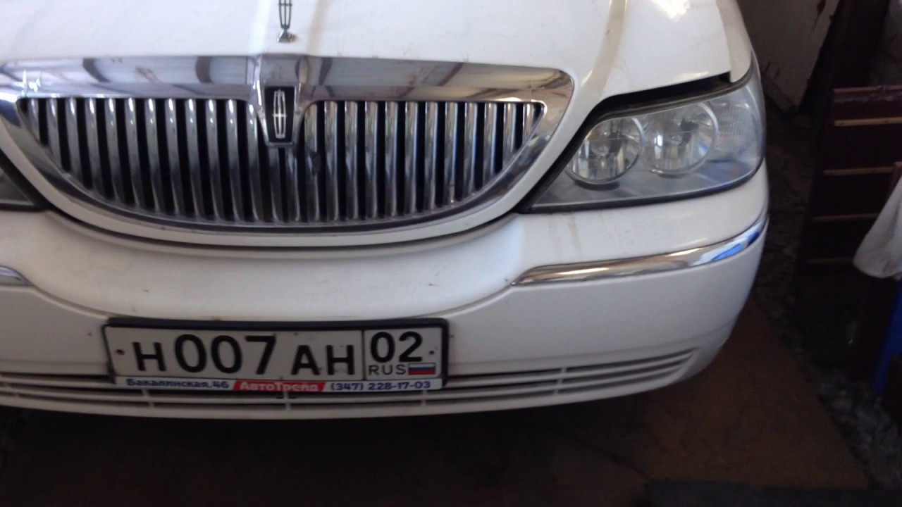 Lincoln Town Car, 2004