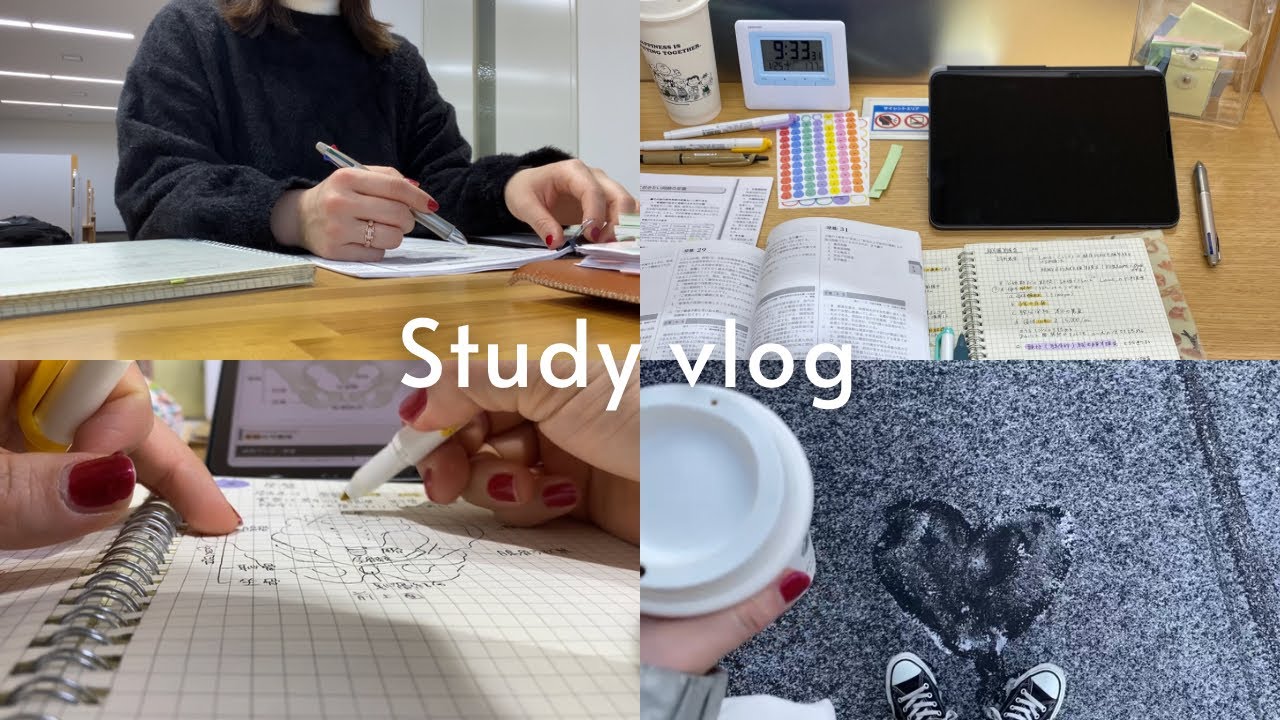 Vlog51. 図書館に篭って国試勉強する1日☕️ ✦ study vlog ✦