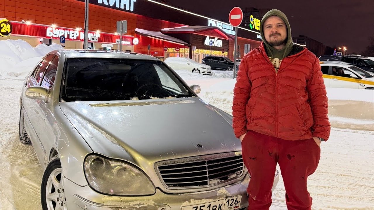 День рождения мутного мрака🎍