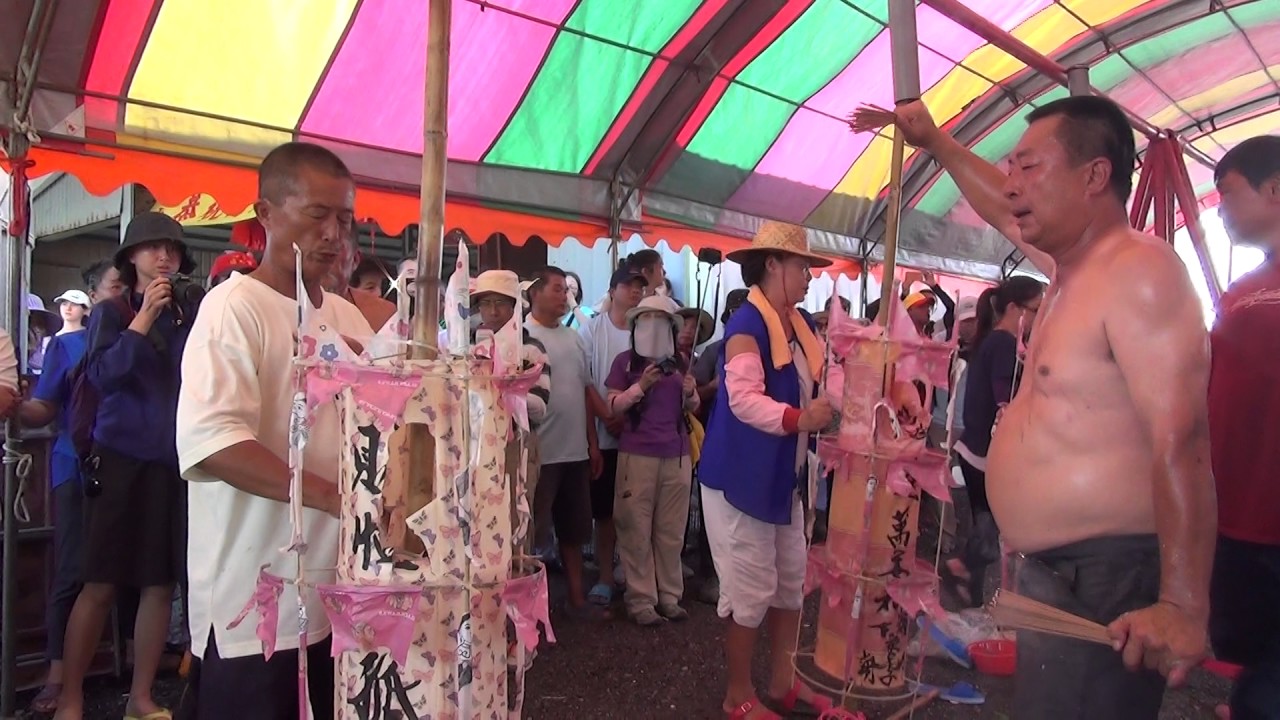 106年蚶仔寮萬善祠牽水[車藏]~乩身協助發[車藏] 、靈乩度水魂(體質稍敏感必看)