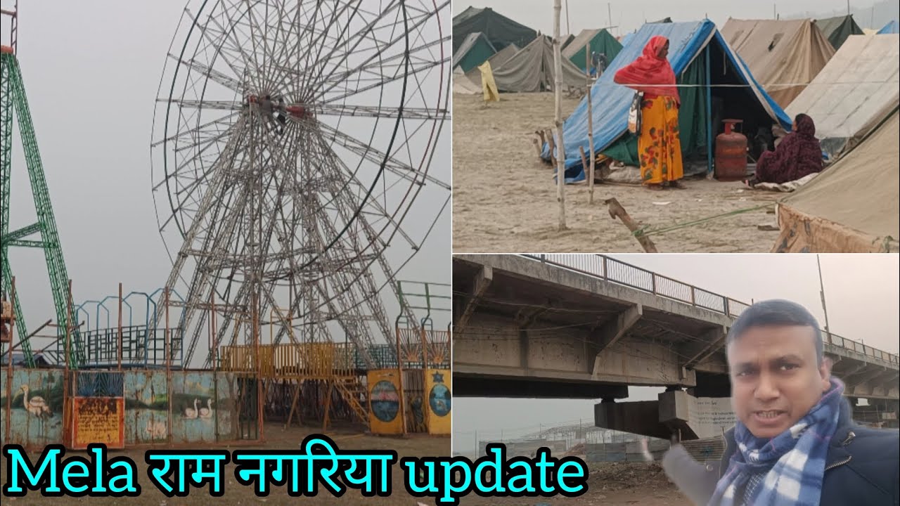 Mela ram nagariya Update|||Farrukhabad 2026