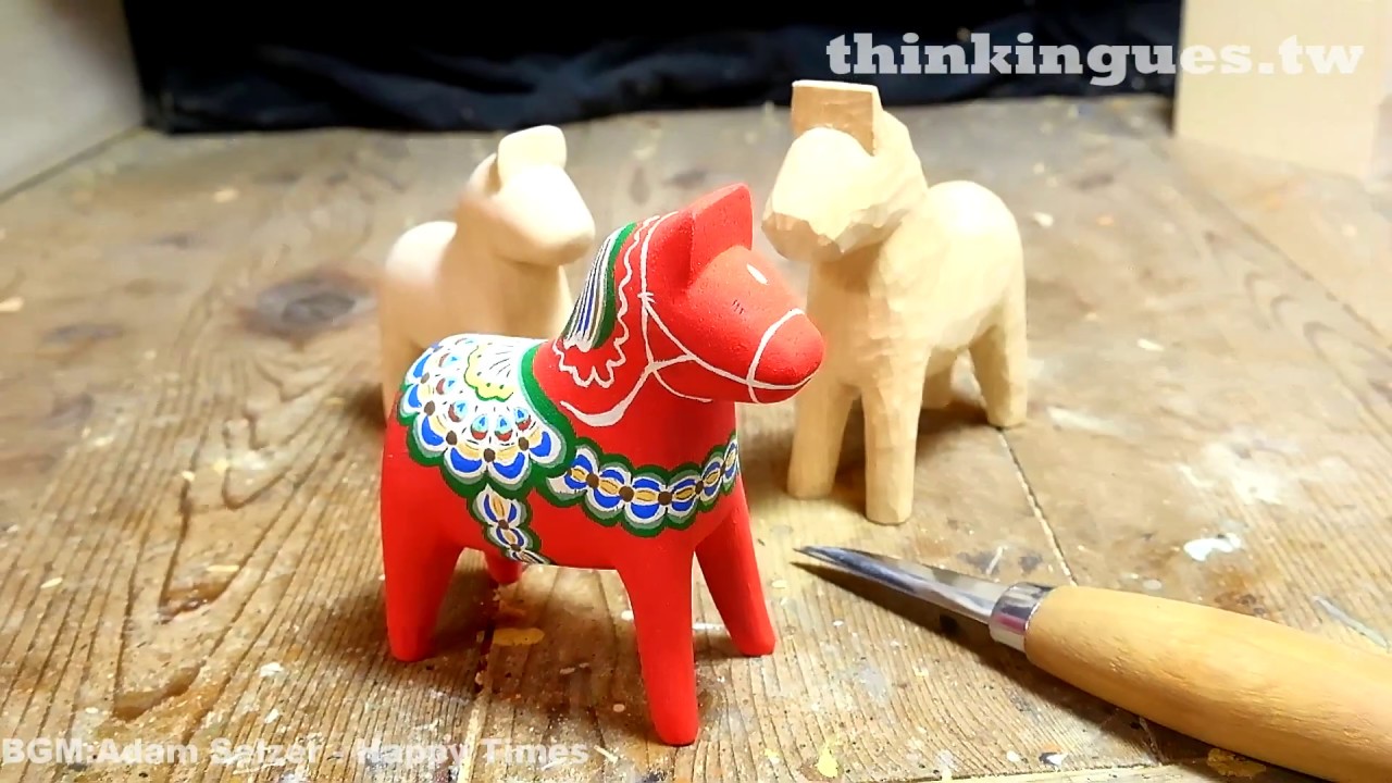 【想作室木雕動物】達拉馬製作 MORAKNIV Wood Carving 122 & Dala horse
