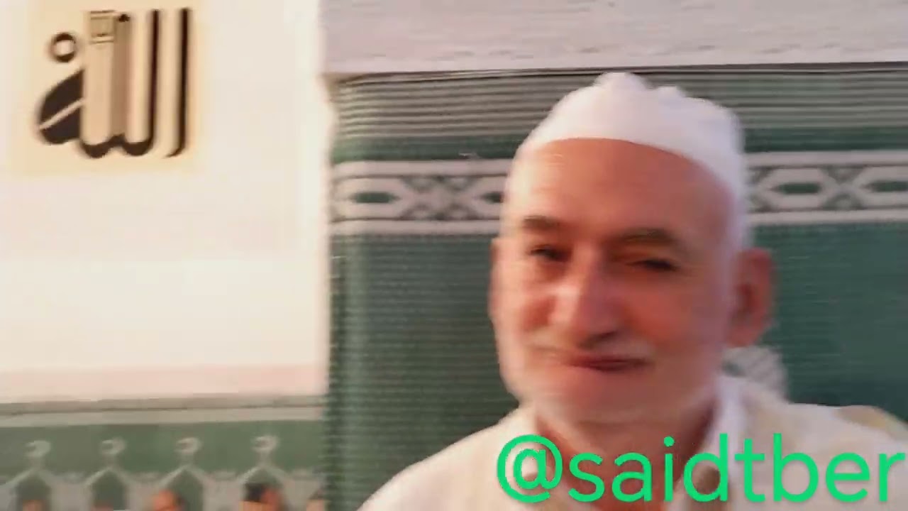 الإحتفال بليلة عيد المولد النبوي الشريف زاوية سيدي قاسم بن رحمون بفاس 2023 🆕جزء2😍