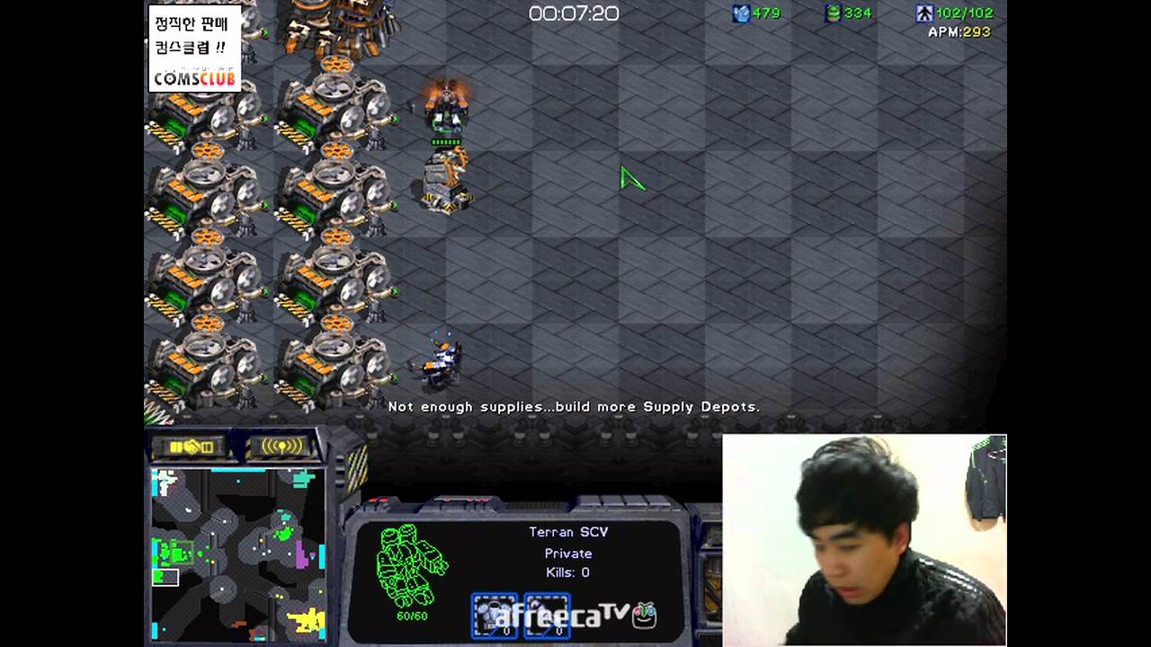 2014.12.04 테란(Terran) 깔끔한 플레이! 물량 운영하기! Fastest Maps in StarCraft Brood War(3:3TeamPlay) 스타 빨무 팀플