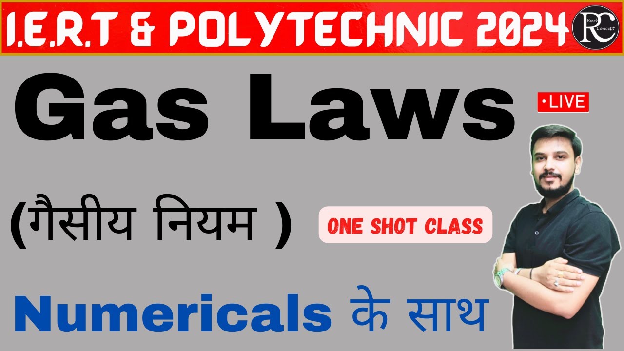 Gas Laws One Shot Class | Polytechnic Entrance Exam Theory Class | Oxidation Number | RC |
