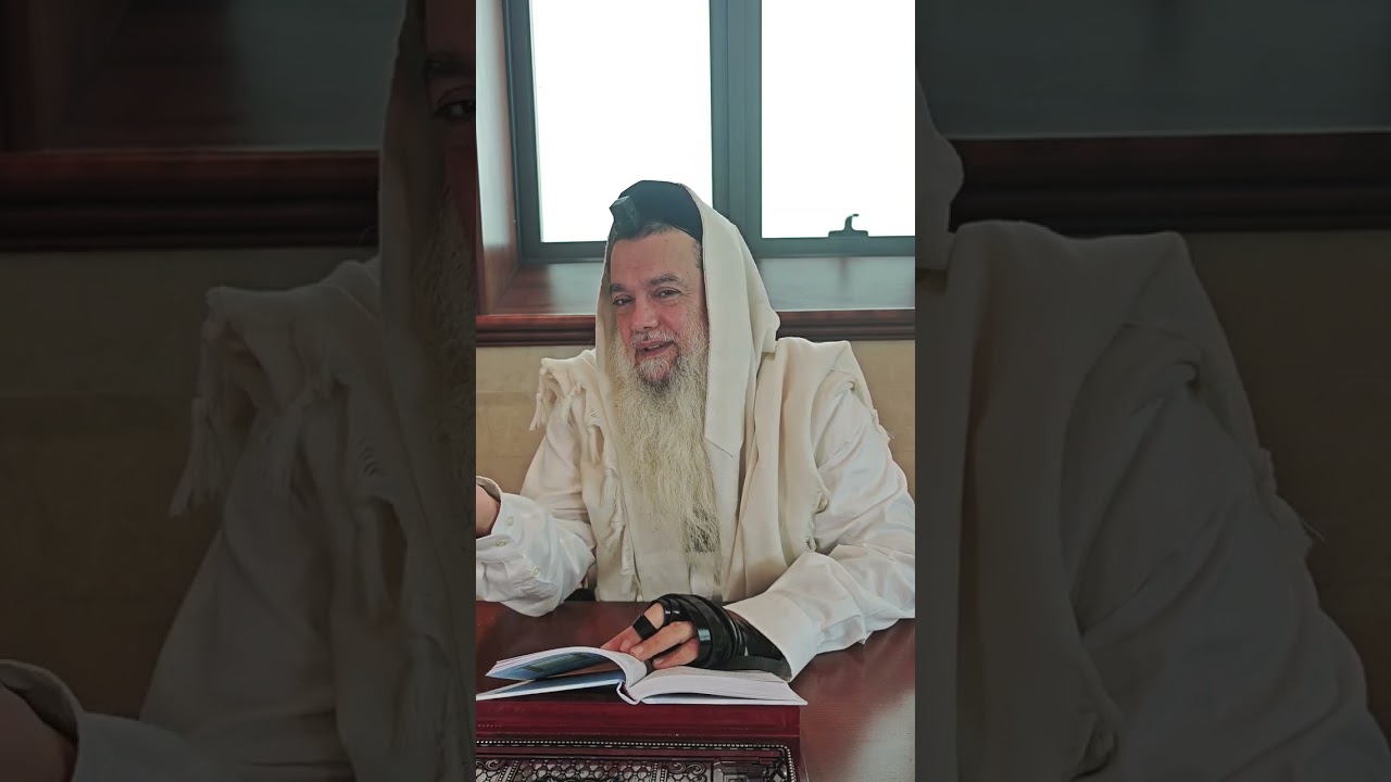 חובת הלבבות שער הבטחון 40#