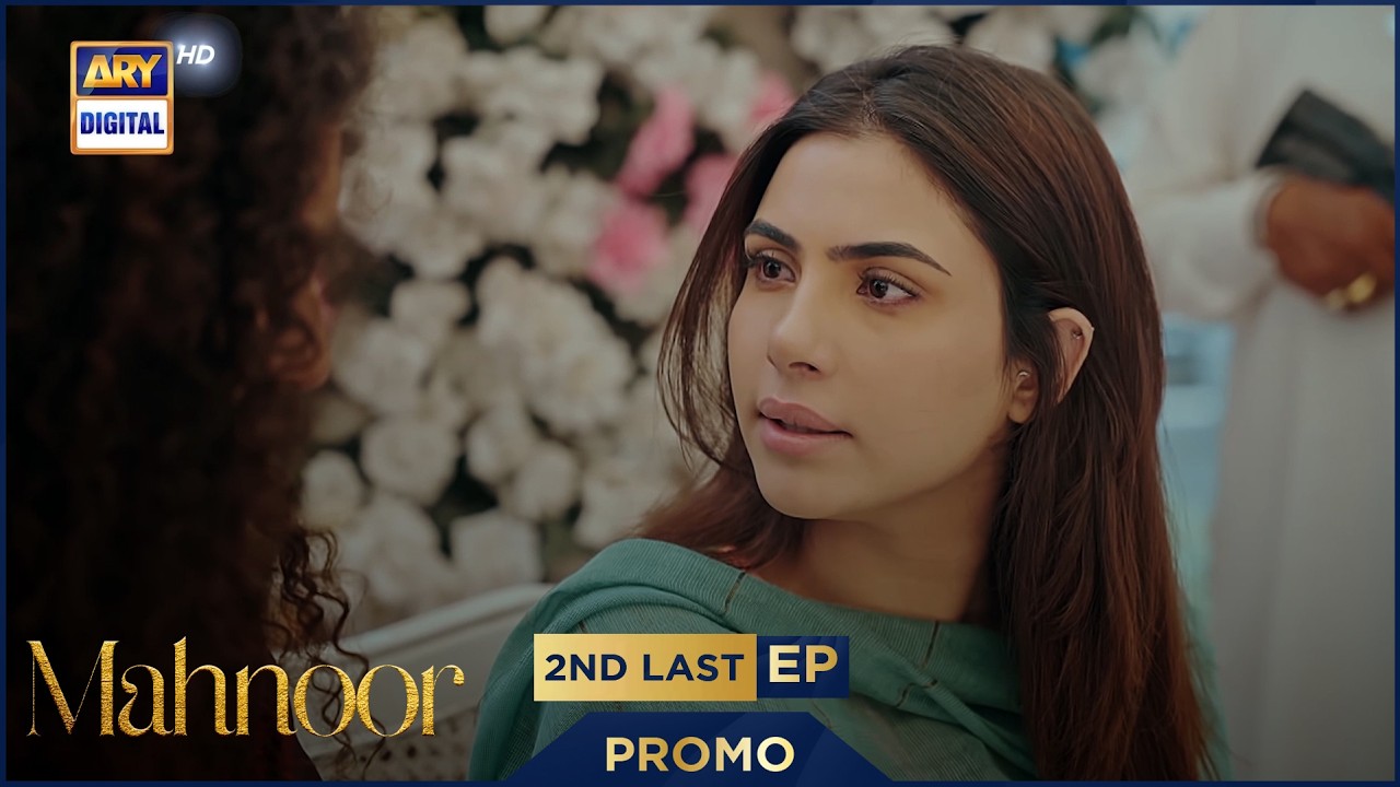 Mahnoor 2nd Last Episode 64 | Promo | Humayoun Ashraf | Khadija Saleem | ARY Digital Drama