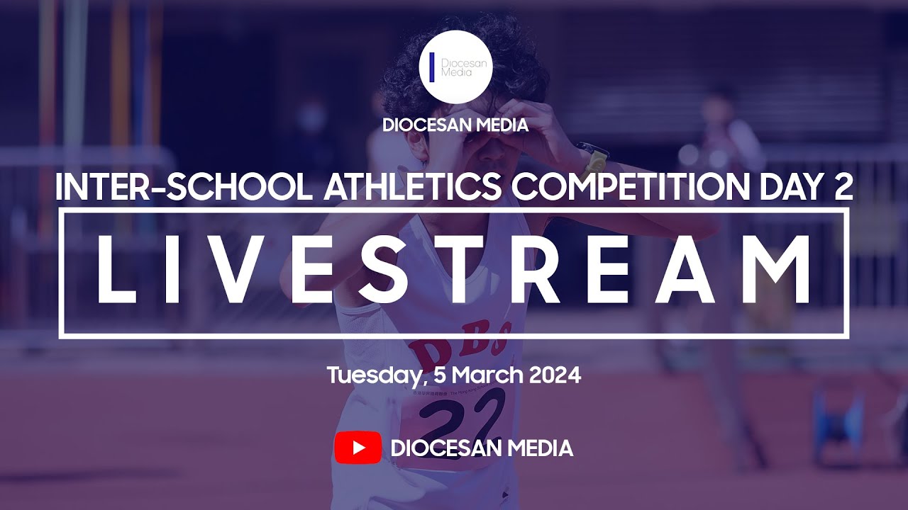 Inter-School Athletics Competition 2023-2024 (Division One) - Day 2