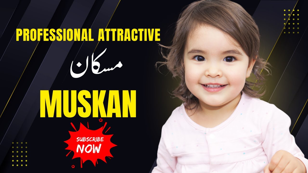 Muskan Name Meaning In Hindi | Name Center | Muskan Naam Ka Kya Matlab Hai |مسکان نام کا کیا مطلب ہے