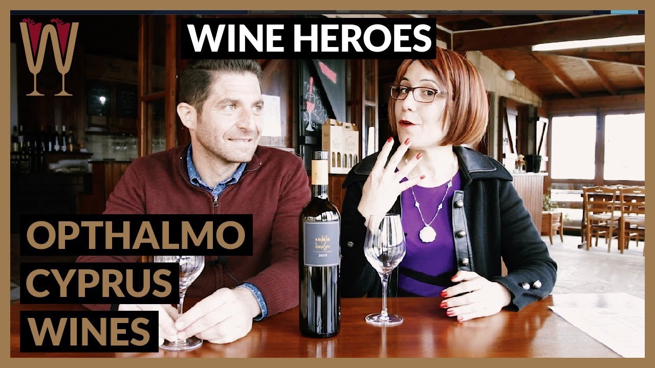 What does Opthalmo Wine taste like?