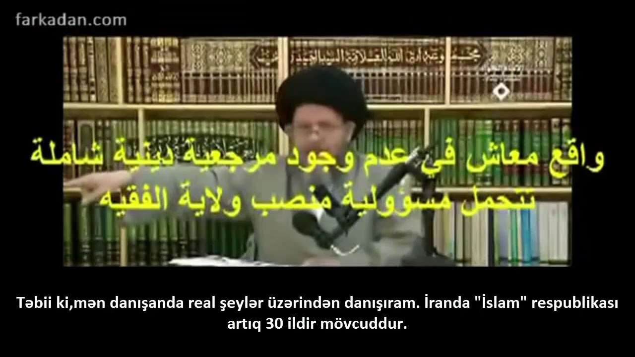 Azğın Kamal Heydəri - Xamenei və 