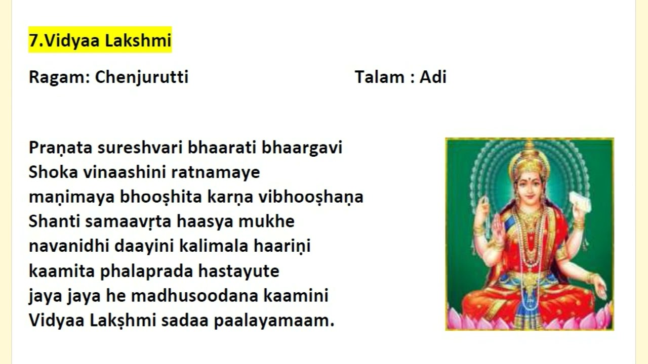 🎶 Sing Along | Ashta Lakshmi Stotram | Epic Choir UAE 202