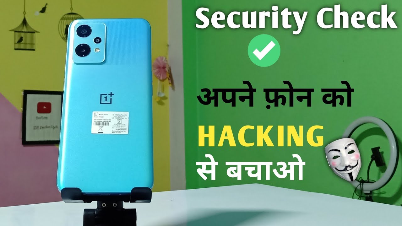 Secure Your Device 😯 Apne Android Phone ko Security check Kaise Kare 💪 OnePlus Nord CE 2 Lite 5G
