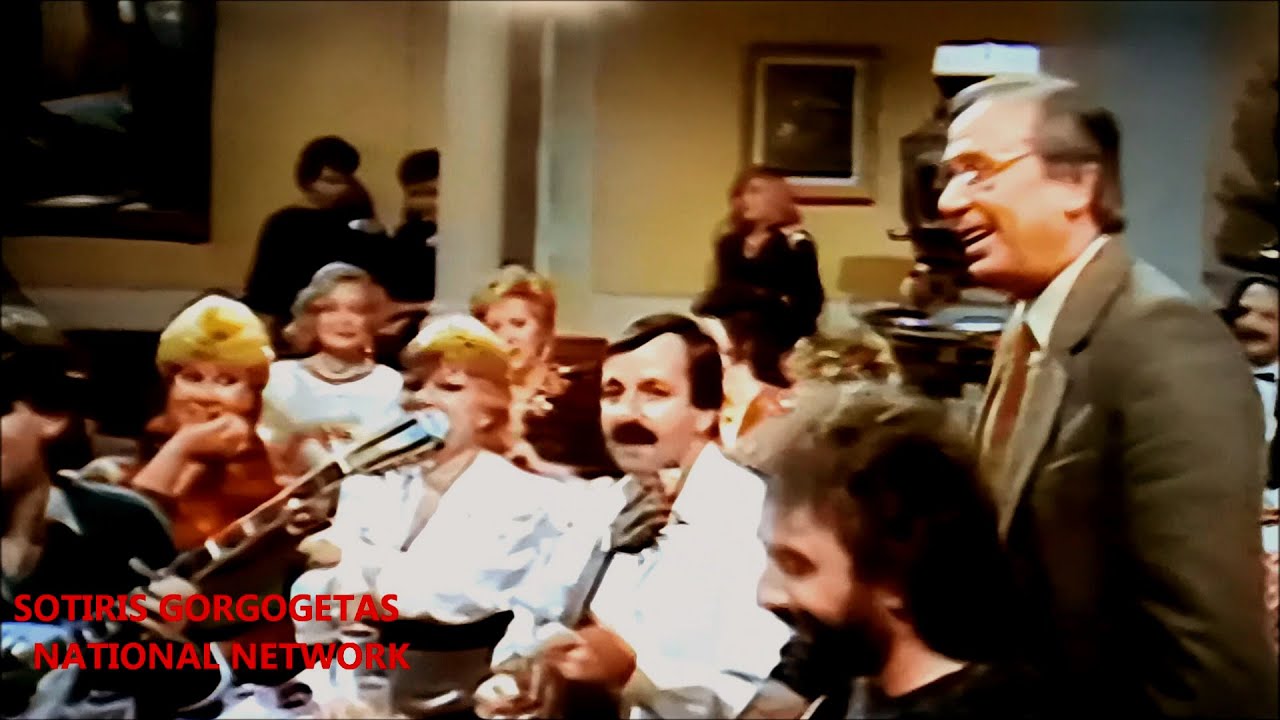ΑΣ ΠΑΝ΄ ΣΤΗΝ ΕΥΧΗ ΤΑ ΠΑΛΙΑ(1969) - ΤΩΡΑ ΚΛΑΙΣ, ΓΙΑΤΙ ΚΛΑΙΣ(1966) - ΑΠΟΣΤΟΛΟΣ ΚΑΛΔΑΡΑΣ-ΕΡΤ2-1986.