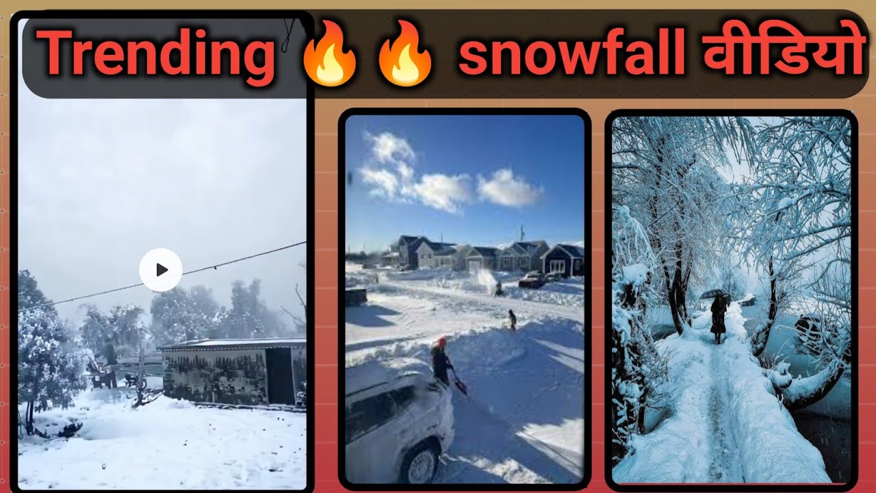 Instagram Trending Snowfall Video Editing 100% Viral | snowfall ki video Kaise banaen | Ai vidio