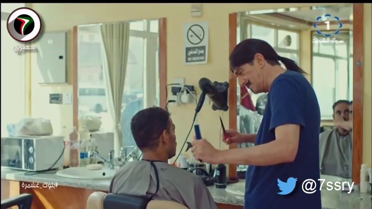 عبدالناصر درويش بلوك غشمره