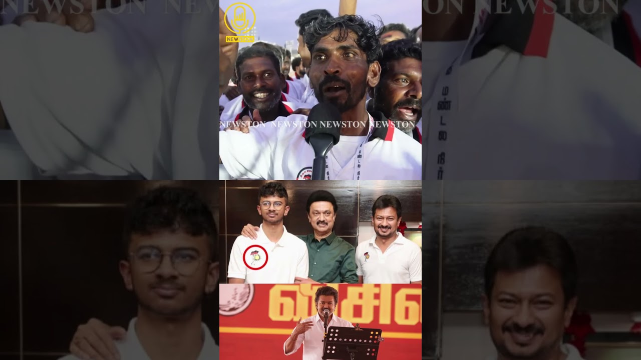 நான் விஜய் ரசிகன் திமுகவுக்கு ஓட்டு போடுவேன்.! TVK Vs DMK Public Review | Tvk Vijay