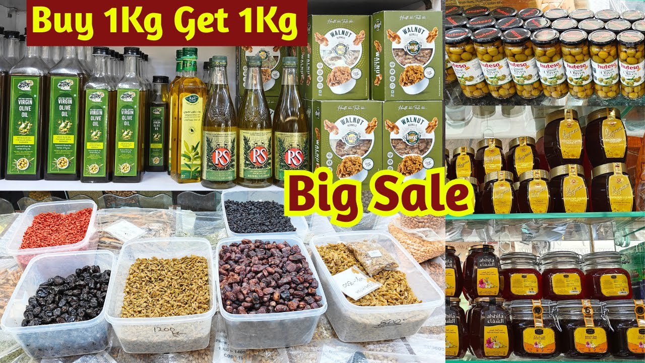 Big Sale / Buy 1Kg Get 1Kg FREE / Premium Quality Dry Fruits & Spices Market / 1Kg Couier Avl