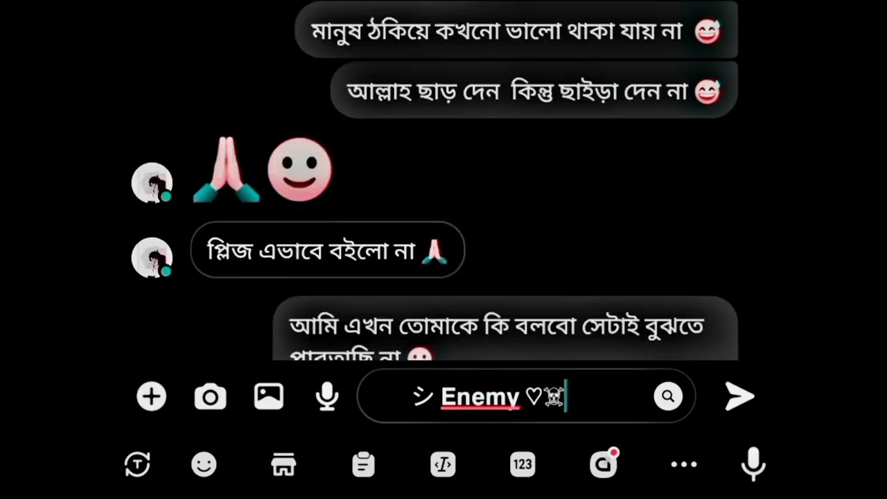Break up 💔 last part 🙂 | Original voice vedio |#sad